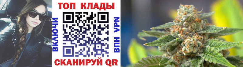 Виды наркоты Курганинск Метамфетамин  Гашиш  КОКАИН 