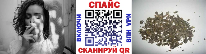 БУТИРАТ оксана хочу Курганинск