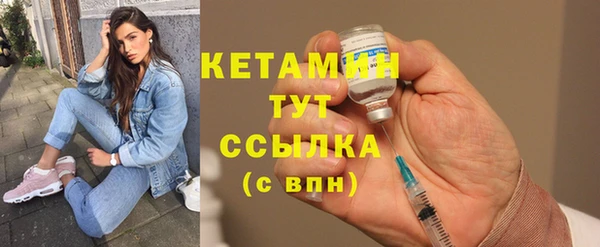 первитин Пересвет