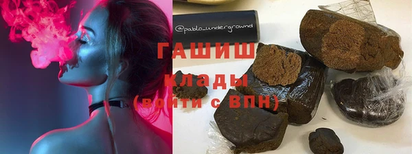 амф Остров