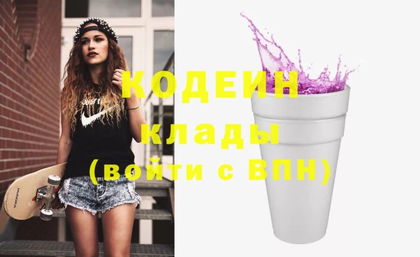 амф Остров