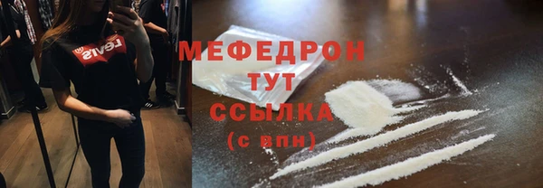 амф Остров