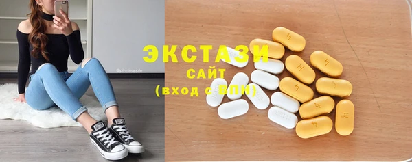 амф Остров