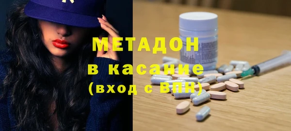 амф Остров