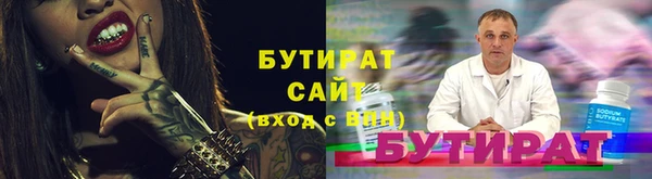 не бодяженный Переславль-Залесский