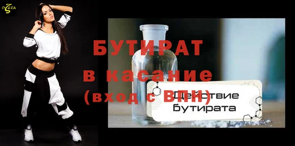 первитин Пересвет