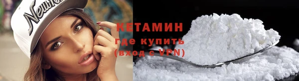 амф Остров