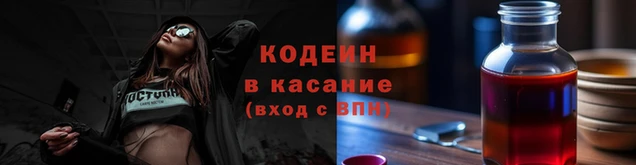 амф Остров
