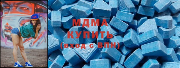 COCAINE Пестово
