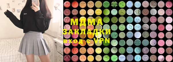 первитин Пересвет