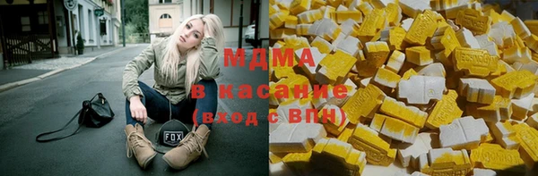 COCAINE Пестово