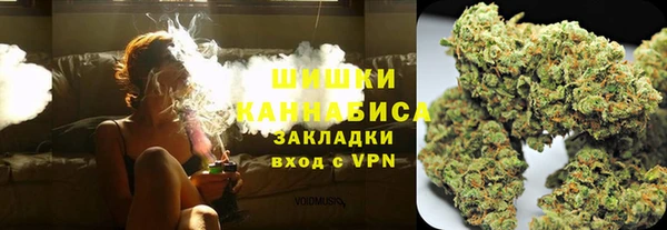 COCAINE Пестово