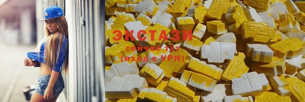 не бодяженный Переславль-Залесский