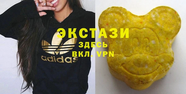 первитин Пересвет