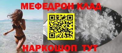 ALPHA PVP Конаково