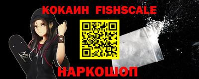 MDMA Комсомольск-на-Амуре