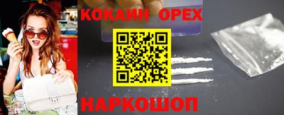 каннабис Коммунар