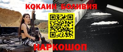 каннабис Коммунар