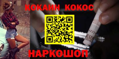 ALPHA PVP Конаково