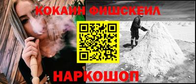 MDMA Комсомольск-на-Амуре
