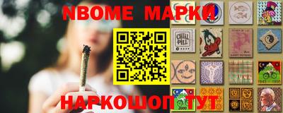 каннабис Коммунар