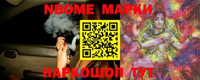 каннабис Коммунар