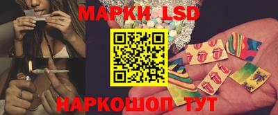 ALPHA PVP Конаково