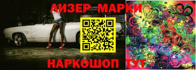 ALPHA PVP Конаково