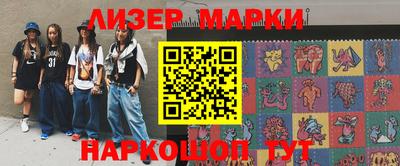 MDMA Комсомольск-на-Амуре