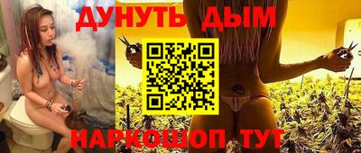 ALPHA PVP Конаково