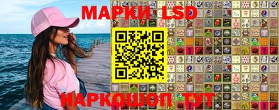 каннабис Коммунар