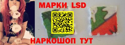 ALPHA PVP Конаково