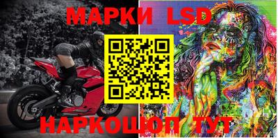 амфетамин Беслан