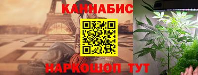 скорость mdpv Берёзовский