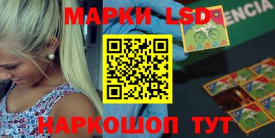 MDMA Комсомольск-на-Амуре