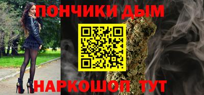 каннабис Коммунар