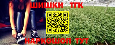 ALPHA PVP Конаково