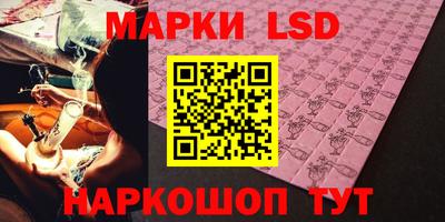 ALPHA PVP Конаково