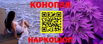 амфетамин Беслан