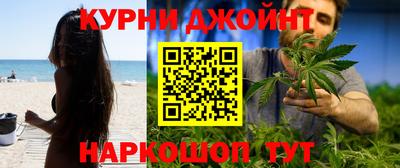 ALPHA PVP Конаково