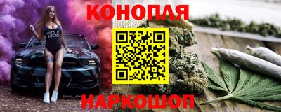 MDMA Комсомольск-на-Амуре
