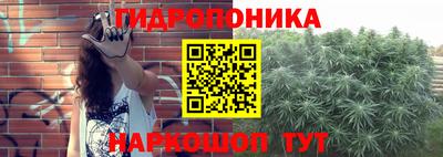 скорость mdpv Берёзовский