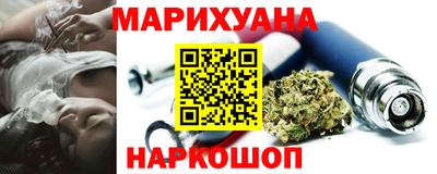 ALPHA PVP Конаково