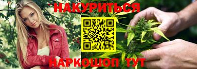 амфетамин Беслан