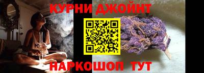 ALPHA PVP Конаково
