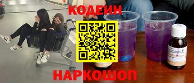 MDMA Комсомольск-на-Амуре