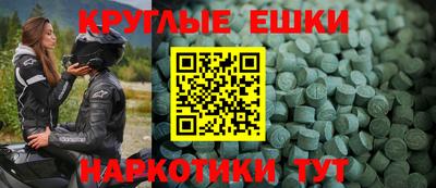 каннабис Коммунар
