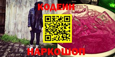 ALPHA PVP Конаково