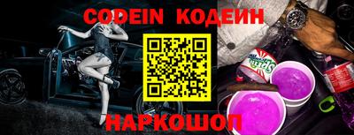 MDMA Комсомольск-на-Амуре