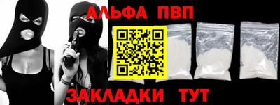 MDMA Комсомольск-на-Амуре
